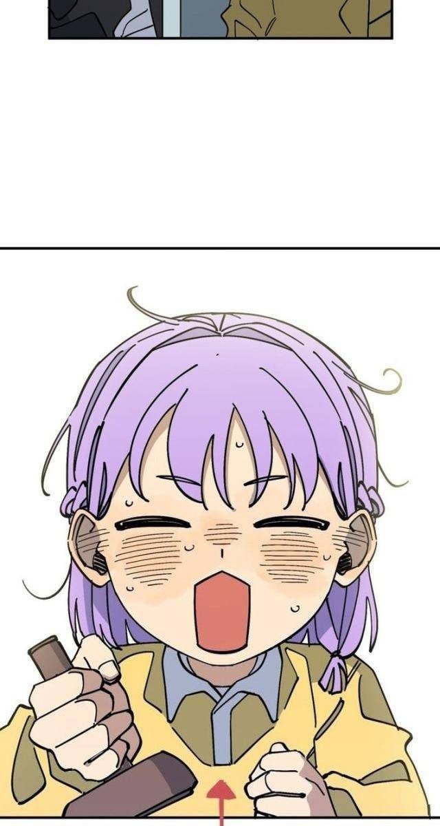 Sức Mạnh Siêu Nhiên! Nhật Ký Chăm Sóc - Page 44