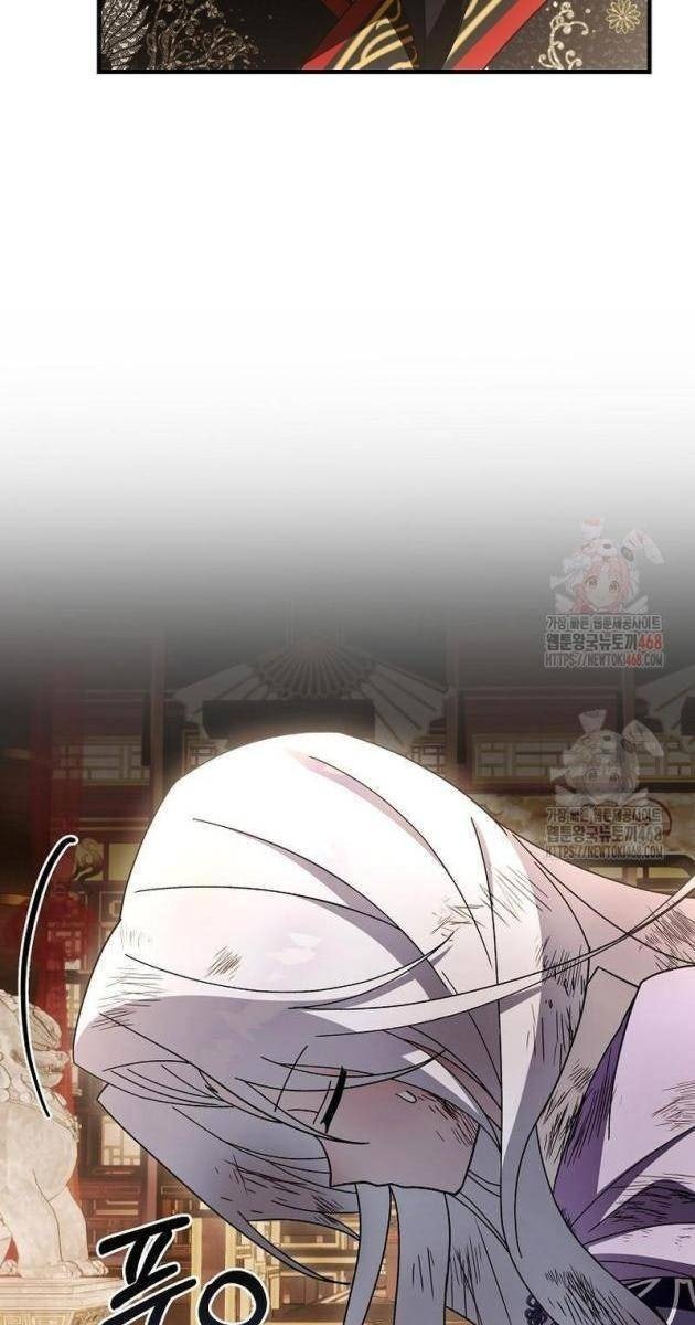 Sinh Tồn Trong Cuốn Tiểu Thuyết Romance Fantasy - Page 82