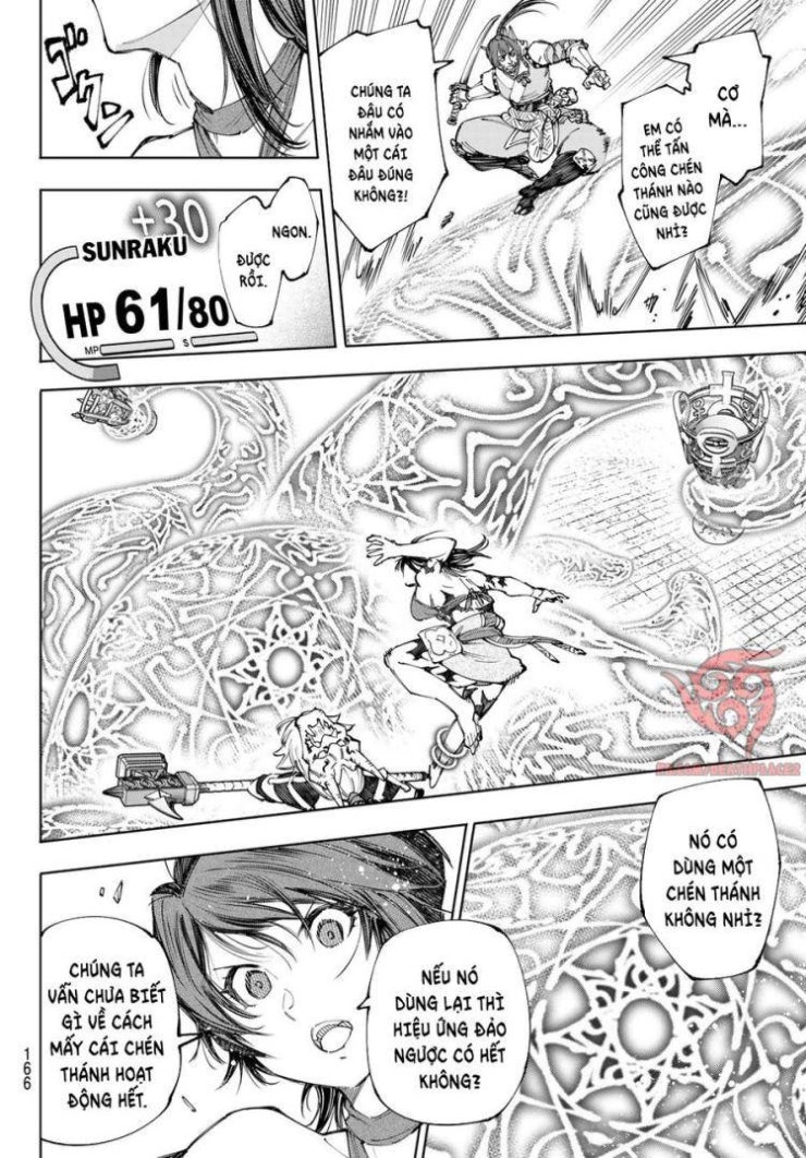 Shangri-La Frontier - Page 9