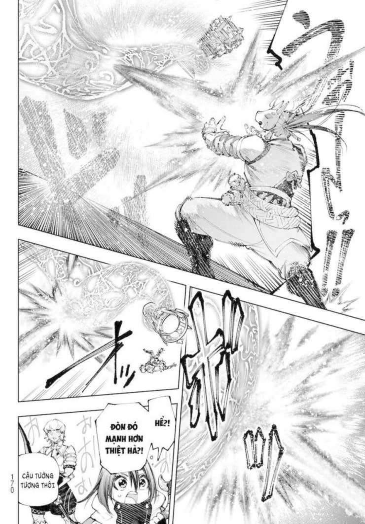 Shangri-La Frontier - Page 5