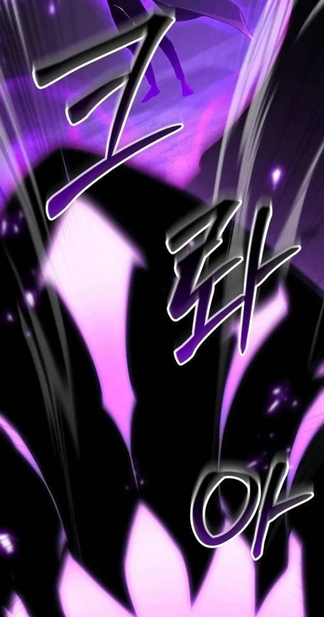 Tử Linh Sư Tối Thượng - Page 139