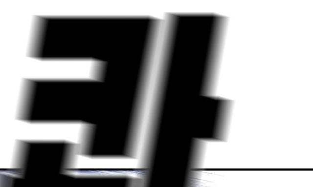 Ông Trùm Trở Lại - Page 96