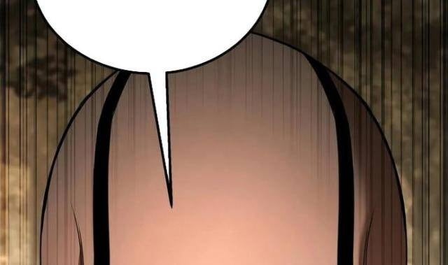 Tử Linh Sư Tối Thượng - Page 78