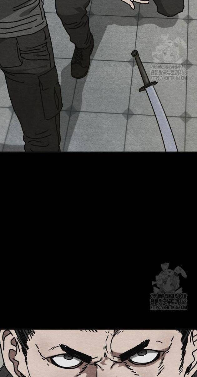 Ngôi Nhà Ẩn Ngày Tận Thế - Page 41