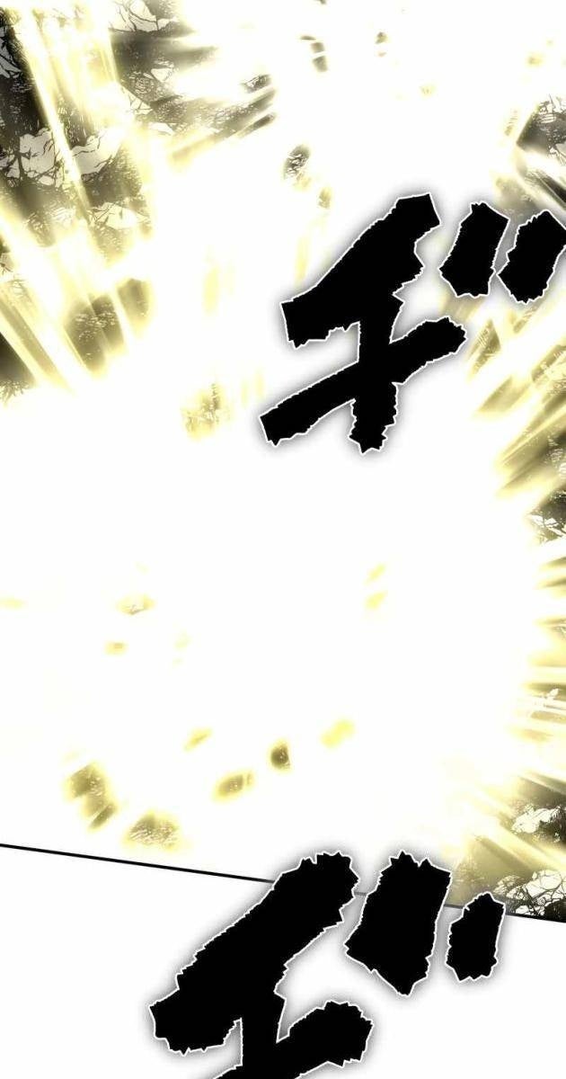 Ninja Tái Sinh: Hành Trình Của Fuuma Kotarou Để Lấy Lại Nhân Tính - Page 33