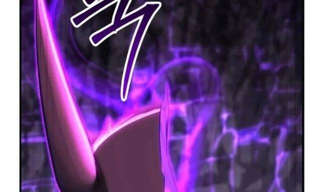 Tử Linh Sư Tối Thượng - Page 93