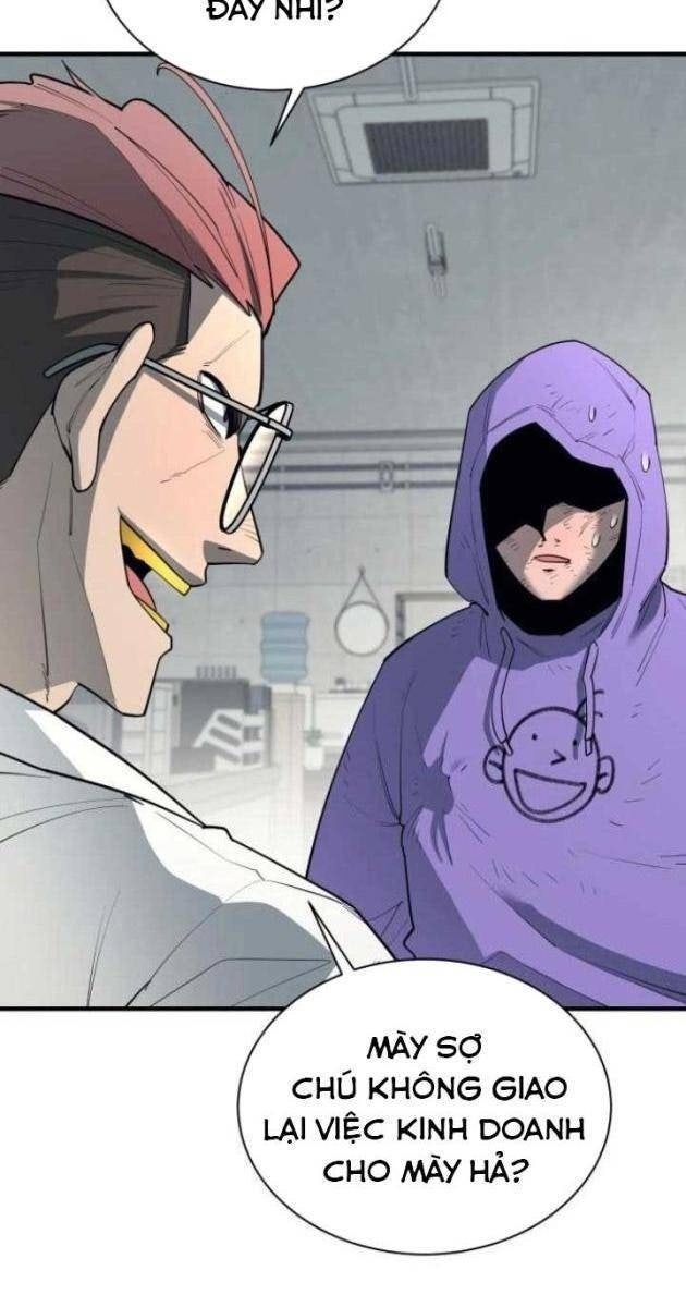 Cuộc Sống Học Đường Của Đội Trưởng Quận - Page 37