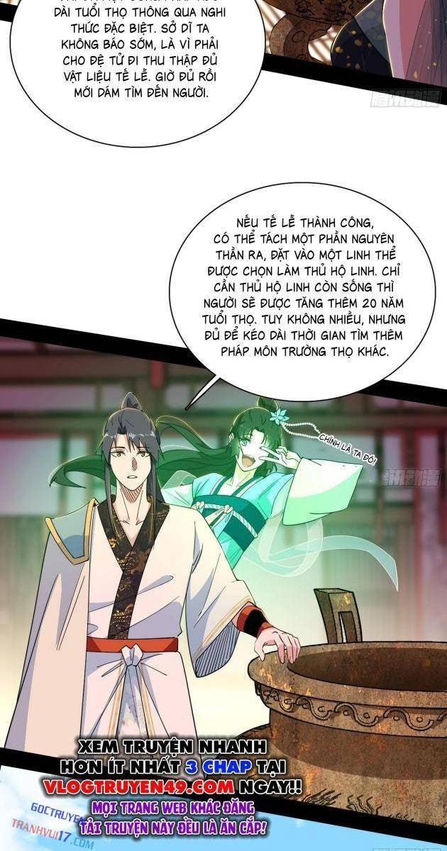 Ta Là Tà Đế - Page 43