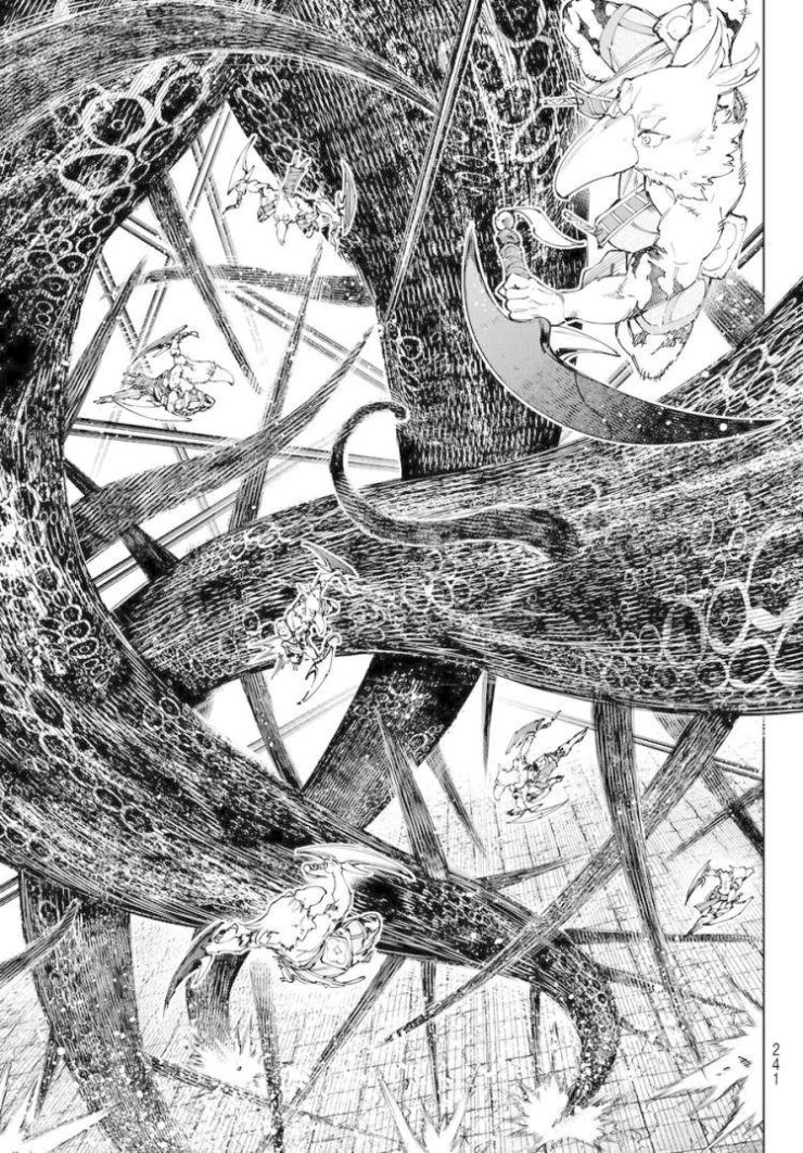 Shangri-La Frontier - Page 12