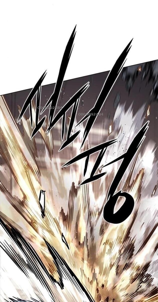 Hoá Thân Thành Mèo - Page 6