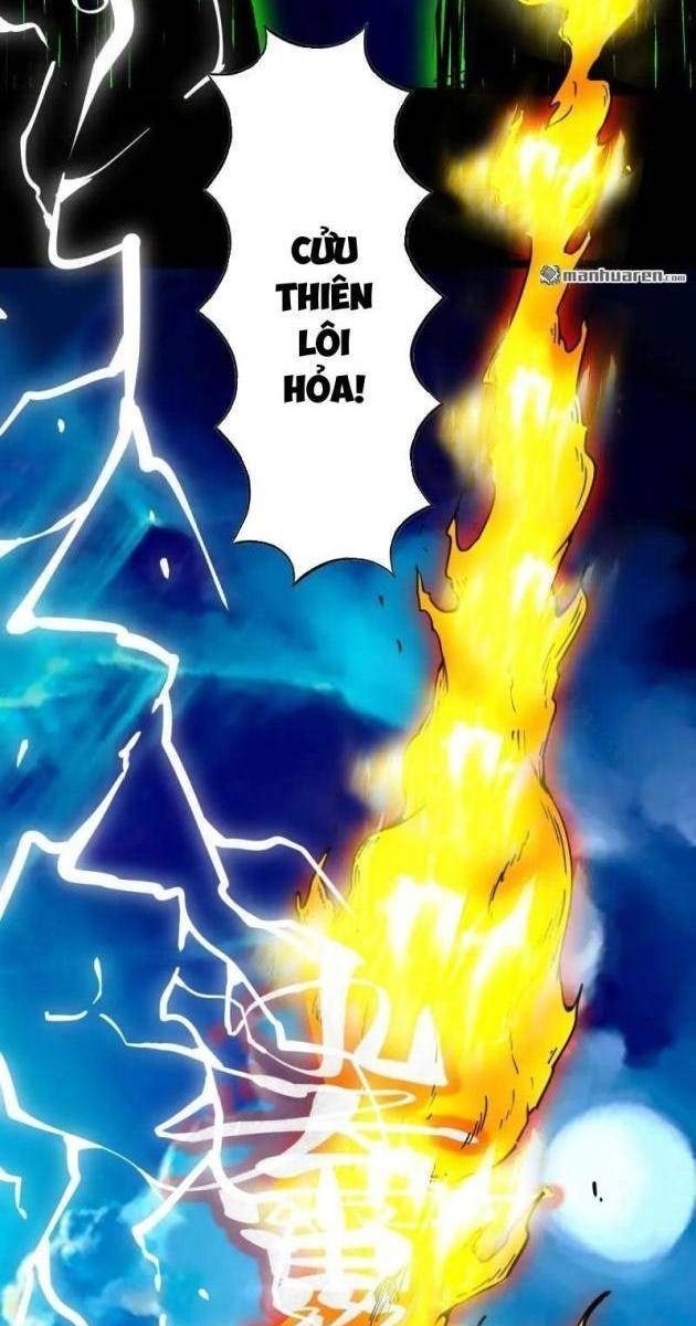 Đấu Yếm Thần - Page 23