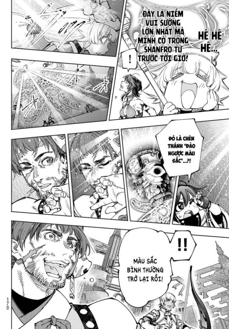 Shangri-La Frontier - Page 13