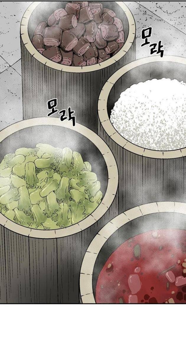 Vĩ Linh Kiếm Tiên - Page 118