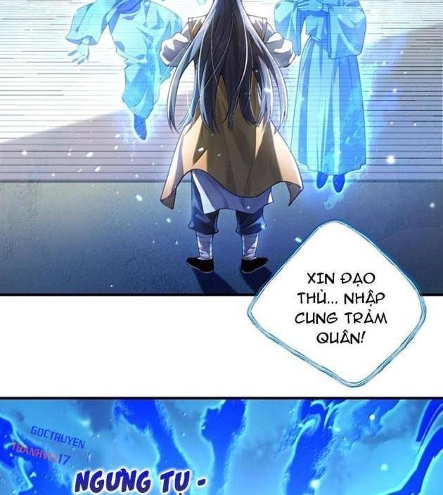 Bói Toán Mà Thôi, Cửu Vĩ Yêu Đế Sao Lại Thành Nương Tử Ta?! - Page 54