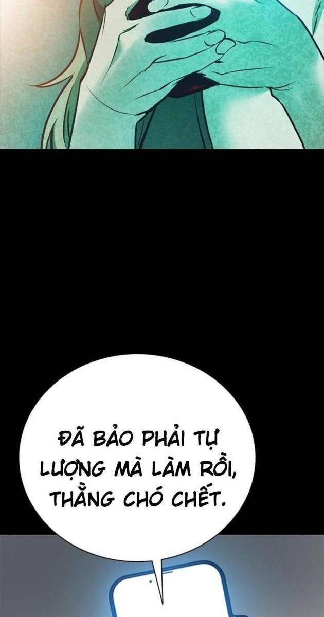 Tử Vực - Page 54