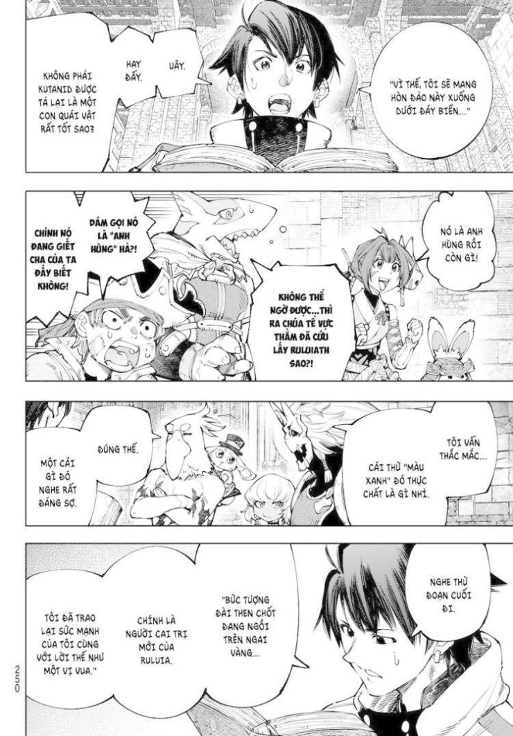 Shangri-La Frontier - Page 15