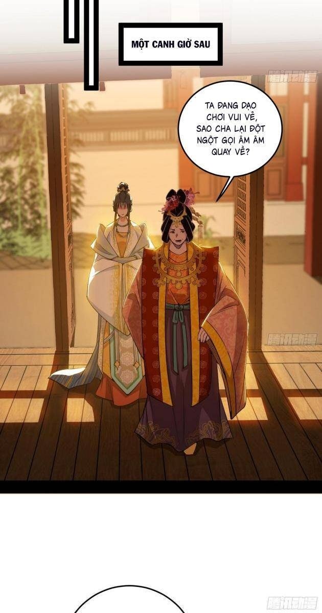 Ta Là Tà Đế - Page 59