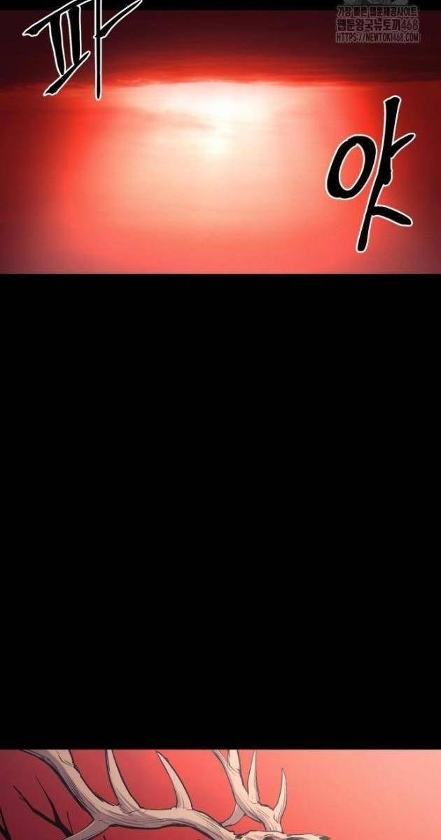 Tiếng Thét Cuồng Bạo - Page 170