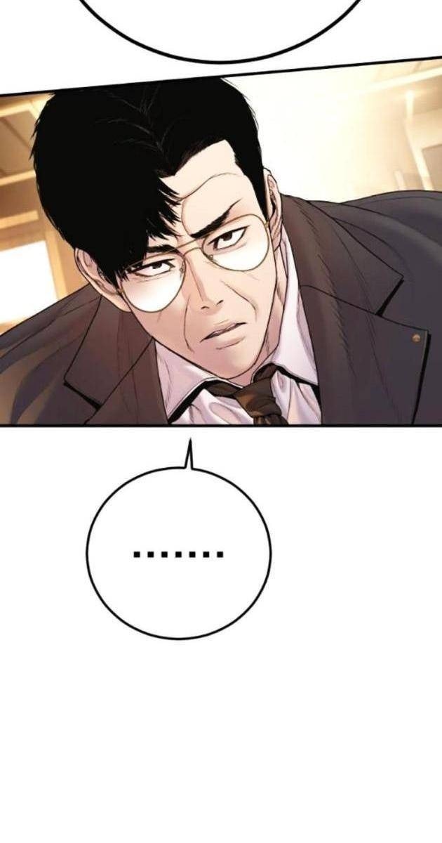 Bố Tôi Là Đặc Vụ - Page 107