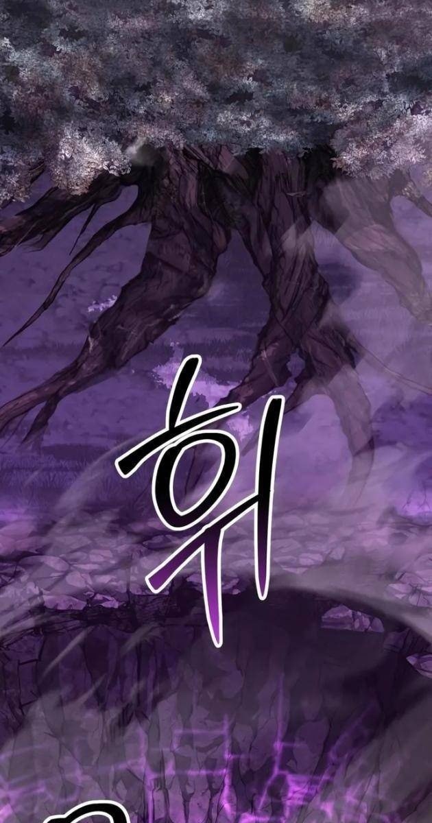 Tử Linh Sư Tối Thượng - Page 133