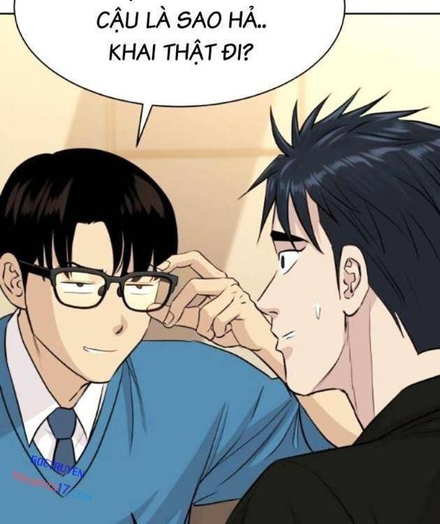 Cháu Trai Thiên Tài Của Vua Cho Vay Nặng Lãi - Page 21