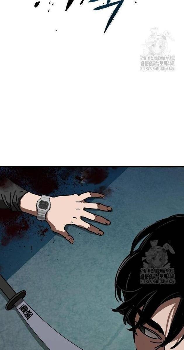 Ngôi Nhà Ẩn Ngày Tận Thế - Page 134