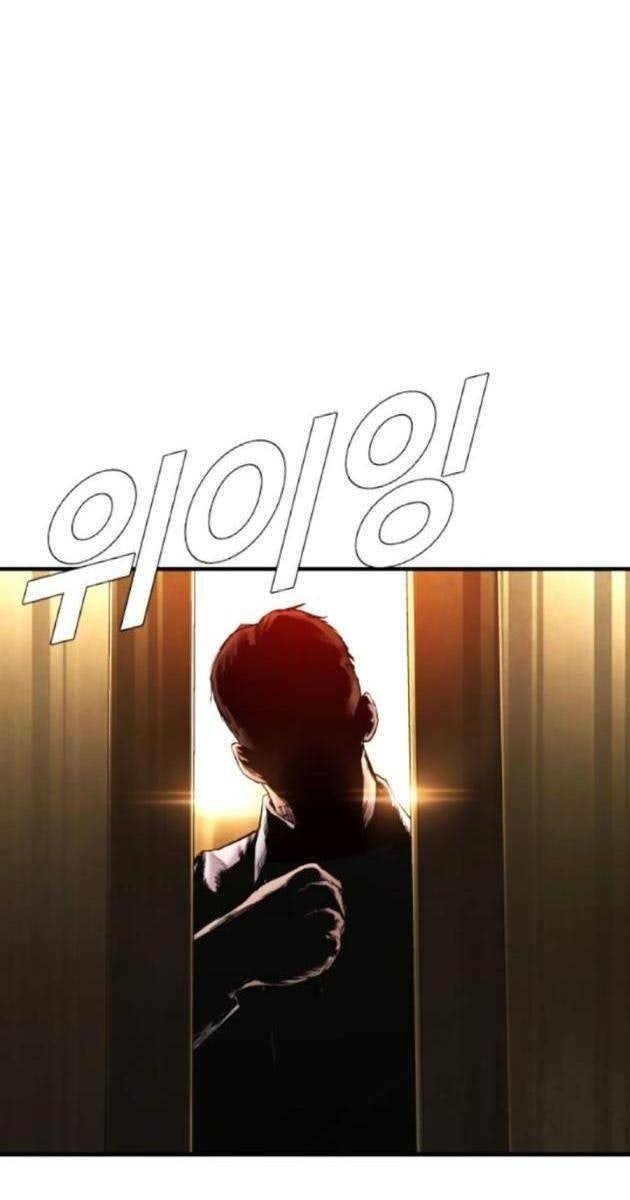 Bố Tôi Là Đặc Vụ - Page 255