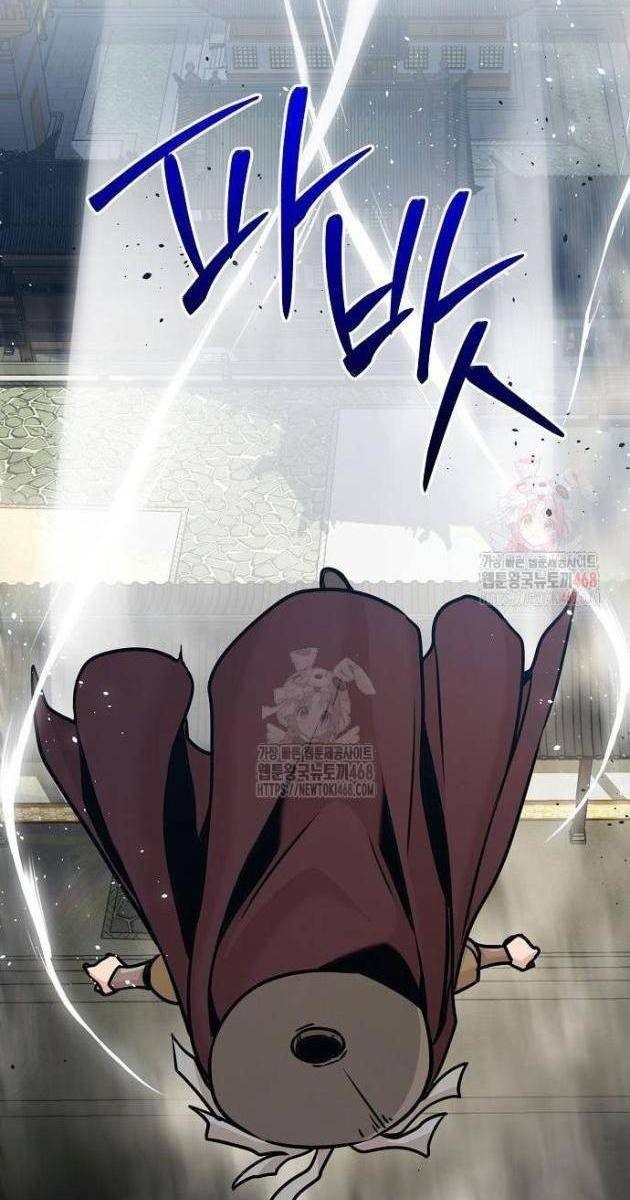 Tiểu Tử Đáng Ngờ Lại Là Cao Thủ - Page 75