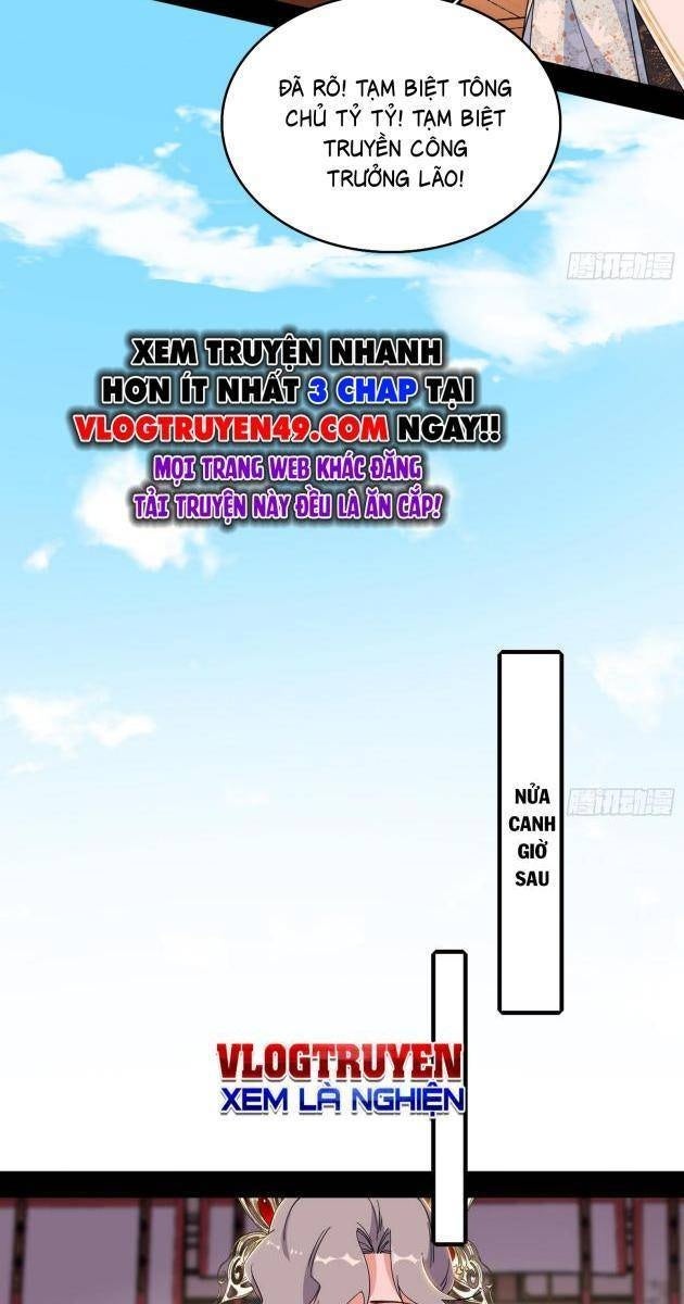 Ta Là Tà Đế - Page 29