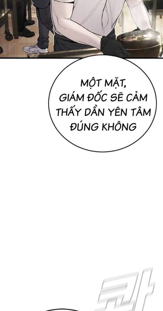 Bố Tôi Là Đặc Vụ - Page 18