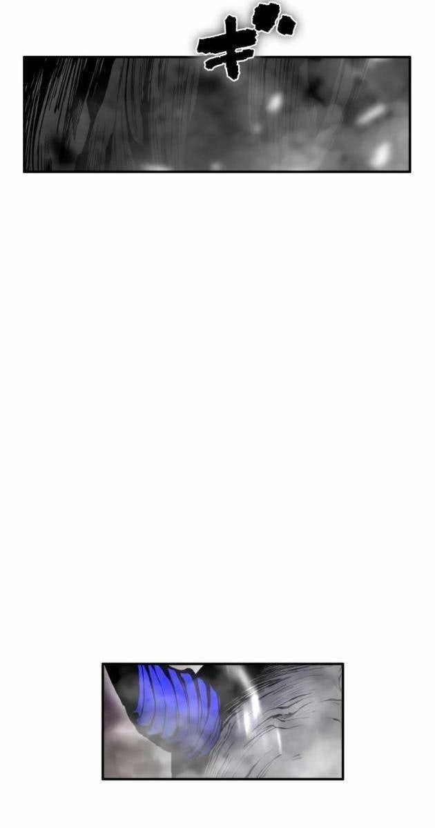 Ninja Tái Sinh: Hành Trình Của Fuuma Kotarou Để Lấy Lại Nhân Tính - Page 47