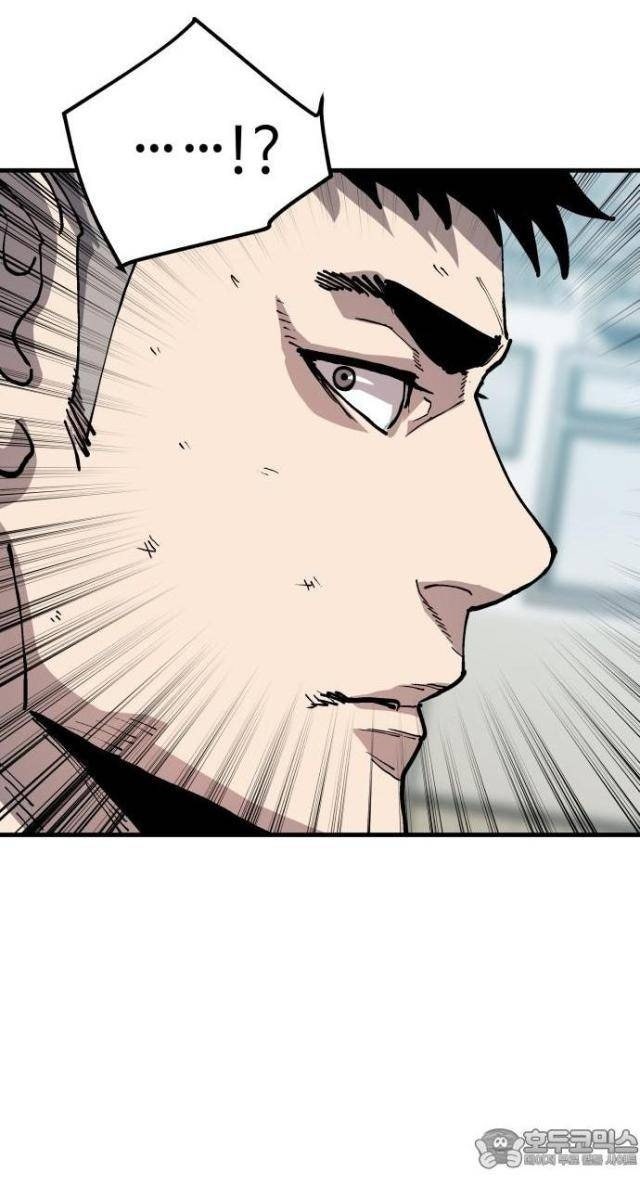 Ông Trùm Trở Lại - Page 95