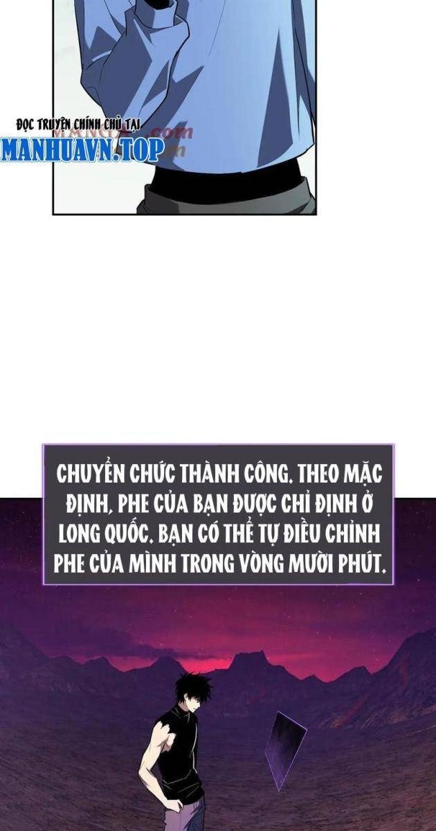 Toàn Dân Tận Thế: Ta, Virus Quân Vương - Page 21