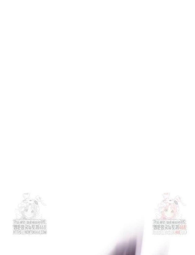 Võ Đang Kỳ Hiệp - Page 87