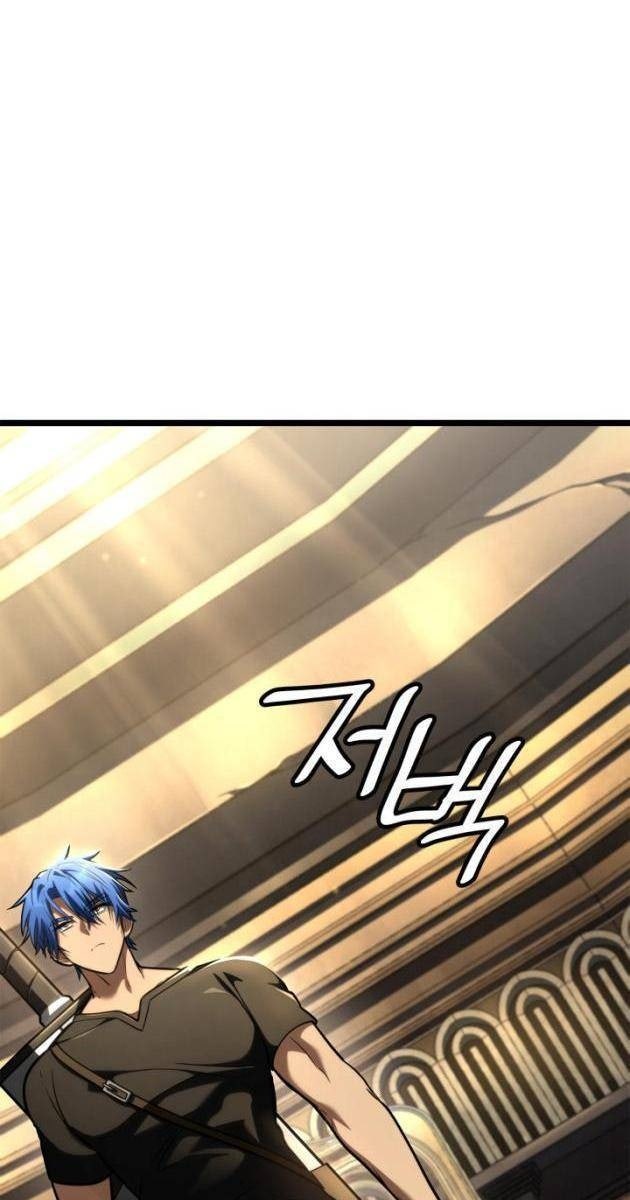 Vô Hạn Pháp Sư - Page 93