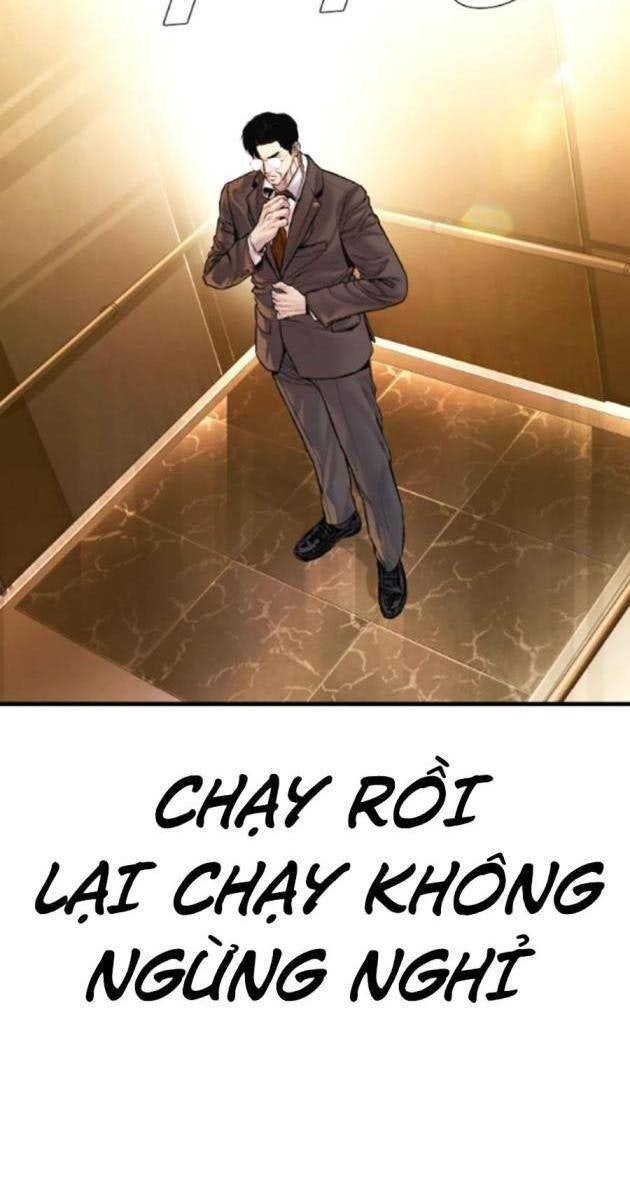 Bố Tôi Là Đặc Vụ - Page 252