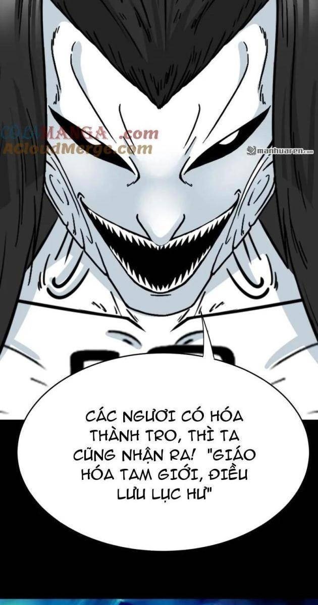 Đấu Yếm Thần - Page 21