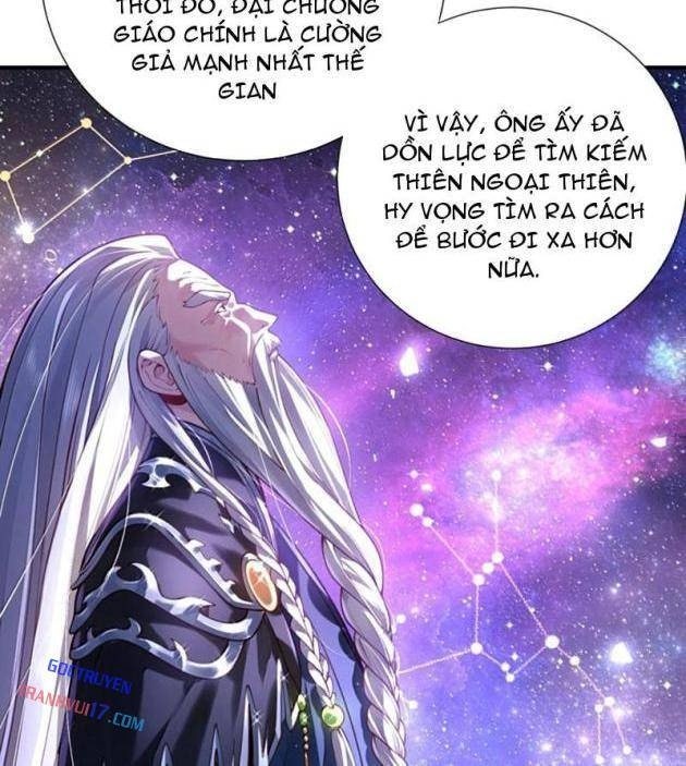 Bói Toán Mà Thôi, Cửu Vĩ Yêu Đế Sao Lại Thành Nương Tử Ta?! - Page 4