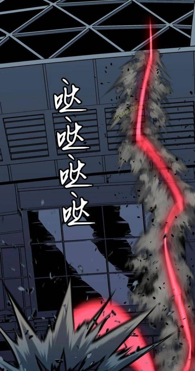 Ta Có Thể Thu Thập Vô Số Kính Tượng - Page 40