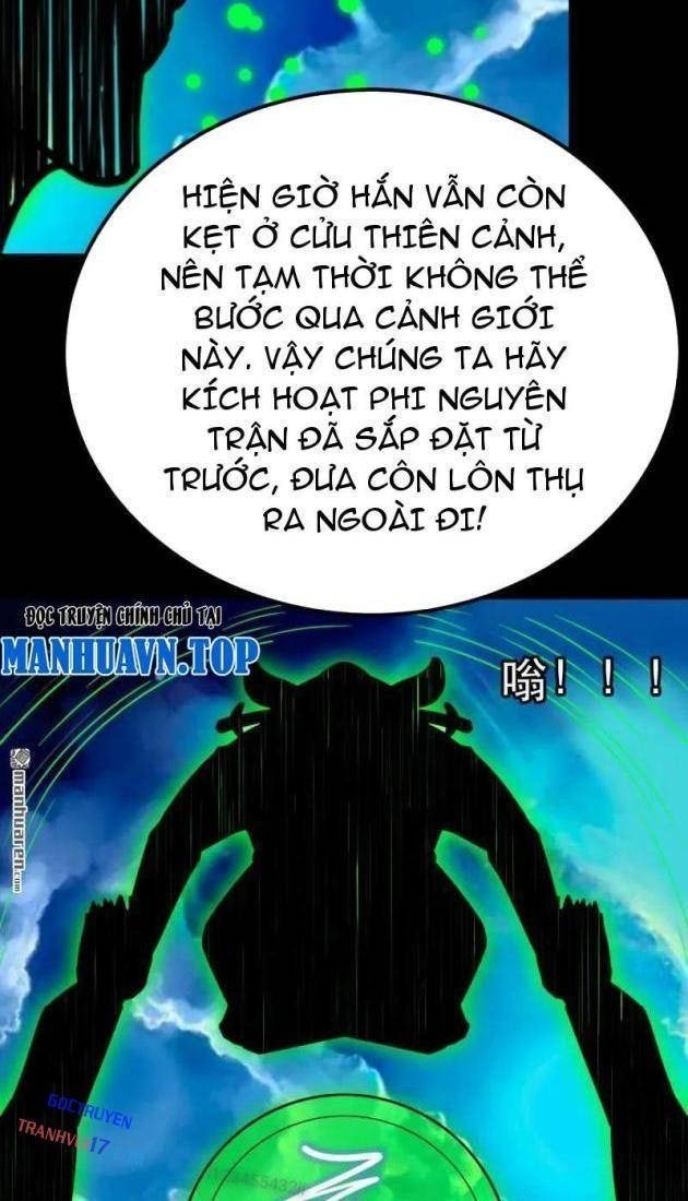 Đấu Yếm Thần - Page 73