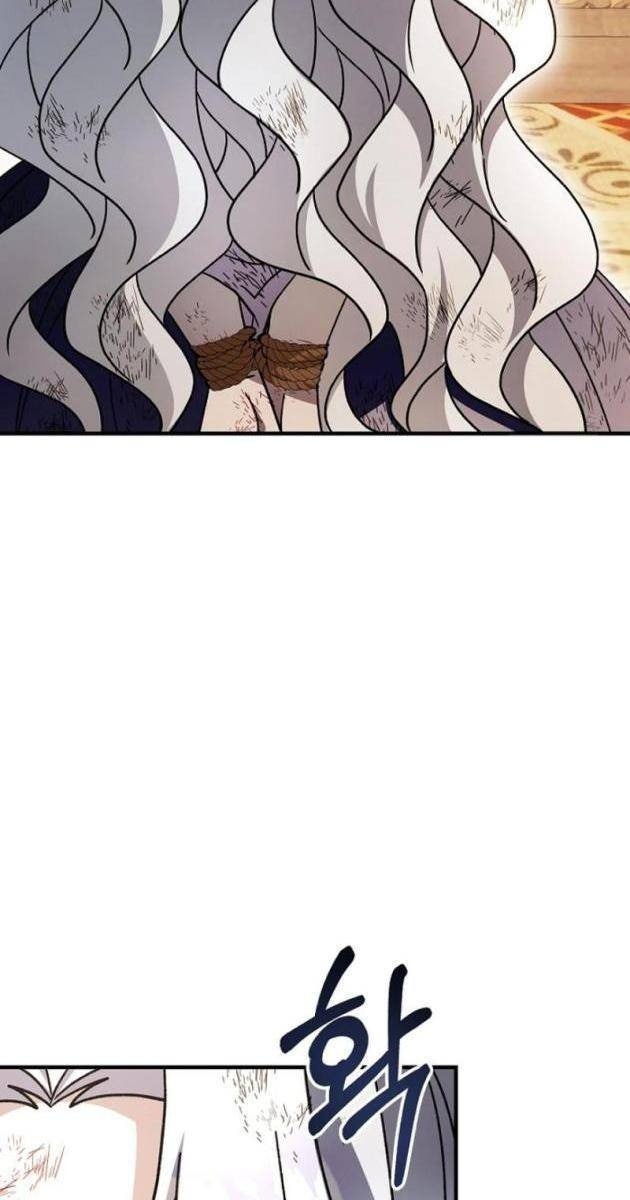 Sinh Tồn Trong Cuốn Tiểu Thuyết Romance Fantasy - Page 68