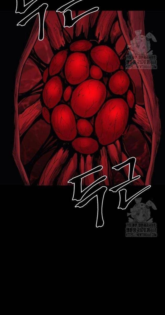 Tiếng Thét Cuồng Bạo - Page 77