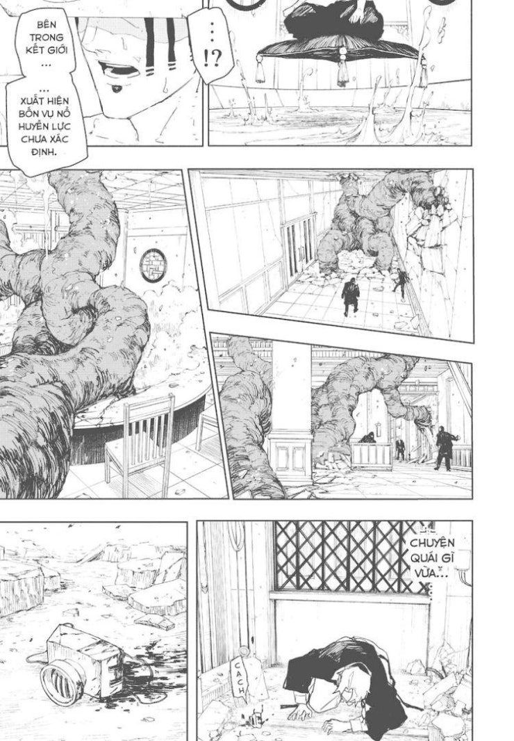 Kagurabachi - Page 11