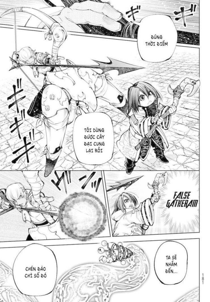 Shangri-La Frontier - Page 16