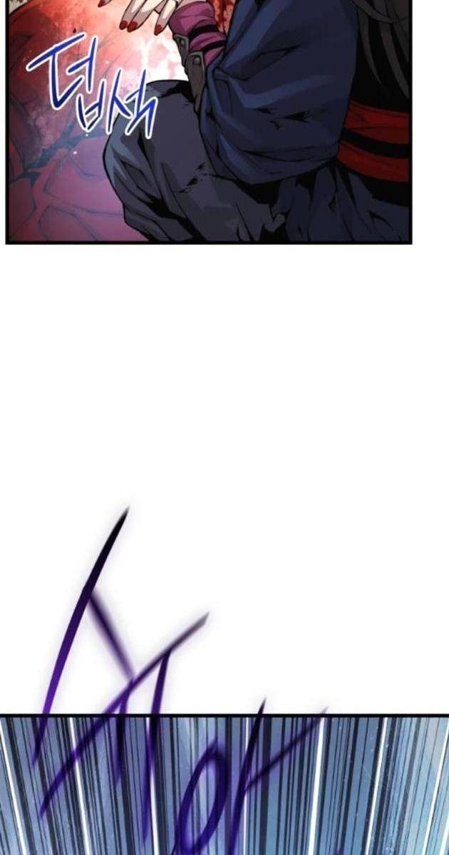 Quái Lực Loạn Thần - Page 33