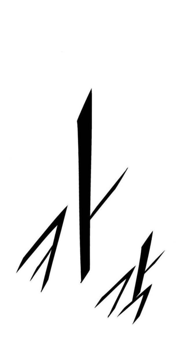 Đầu Bếp Của Thế Giới Diệt Vong - Page 69