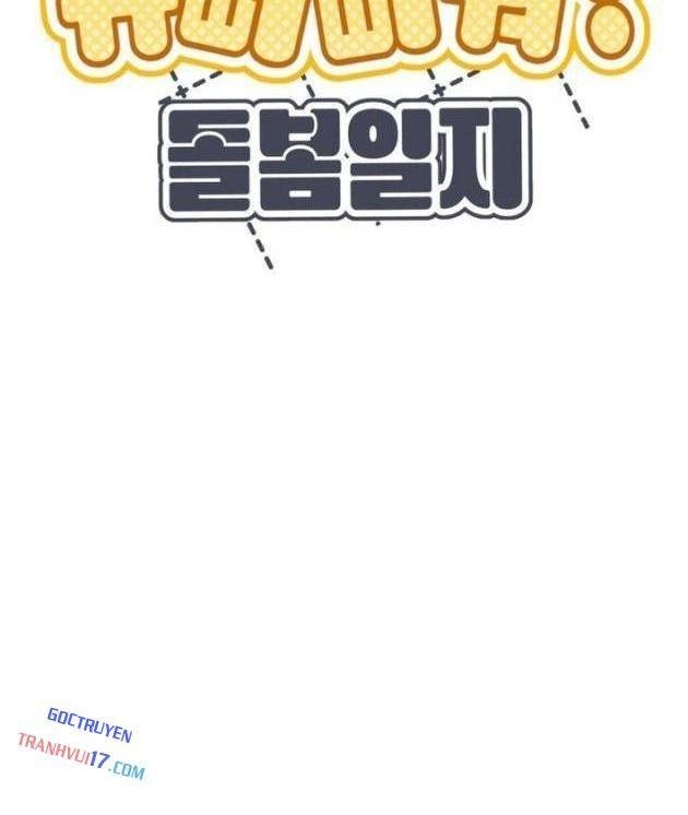 Sức Mạnh Siêu Nhiên! Nhật Ký Chăm Sóc - Page 12