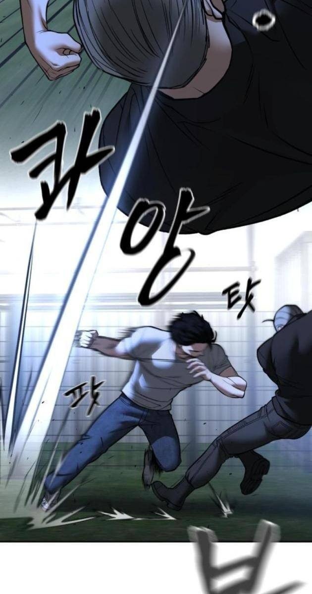 Quản Lý Du Côn - Page 31