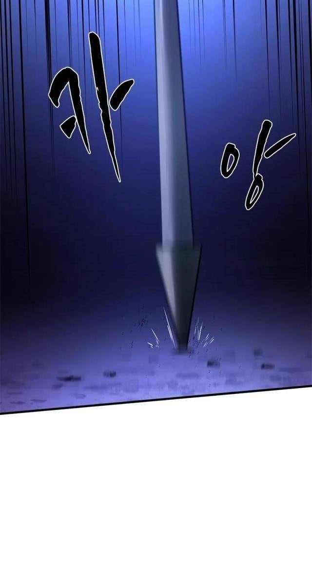 Hầm Ngục Hướng Dẫn Cấp Địa Ngục - Page 21