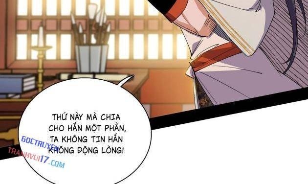 Ta Là Tà Đế - Page 8